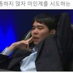 [댓글부탁해] 아이돌인형살건데 <b>크기</b> 추반좀