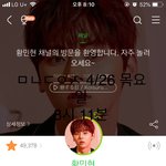 [황민현] ㄹㅂ 다음주부터 모델이면