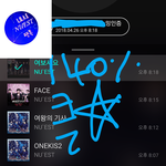 [뉴이스트] 클릭별(스타) <b>워즈</b> 공짜별(~21:15)600%>140%