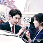 [드루와] 이거 실질형태소임 <b>형식</b>형태소임??