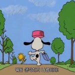 [댓글부탁해] 나 <b>볼살</b>진짜빵짱한데