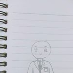 [ㅋㅋㅋㅋㅋ] 공부하기 싫어서 <b>뻘</b><b>짓</b>중ㅋㅋㅋㅋ