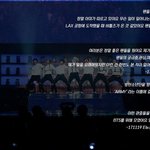 [방탄소년단] 전세계 어디서나 <b>칭찬</b>받는 ARMY