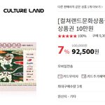 자동차 보험 가입할때요~