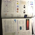 [댓글부탁해] 오투 <b>tmi</b>개많아신발...