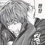 [조언부탁해] 나 남동생이랑 싸웠는데 조언좀