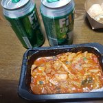 [댓글부탁해] <b>야옹</b>이포차 영업합니다