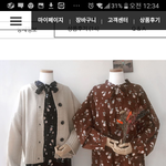 원피스<b>코디</b>좀알려주라ㅠㅠ