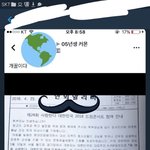 와 엥...?<b>드콘</b> 사람 얼마나 많이 안 가면