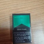 [댓글부탁해] <b>홍원</b>이가 피는 담배 이거임