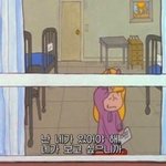 [댓글부탁해] 요구르트 얼마나 먹어야 <b>설사</b>함?