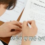 [꼭봐주세요] [2018년 자격증시험] 정통과 이단을 구분을 위한...