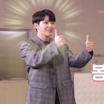 [세븐틴] 아.. 너무 좋다....