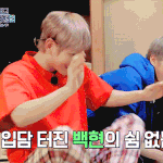 [EXO] 이거 <b>너모</b>귀여워서 2번저장함