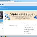 크레용팝 엘린 근황 ( <b>feat</b>. 아프리카티비)