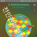 [EXO] 님들 ㄹㅇ <b>Tmi</b>인데