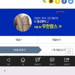 나만...음마<b>낌</b>?ㅋㅋㅋㅋㅋㅋ