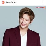 [강다니엘] 롯데리아 인별 <b>b컷</b> 강다니엘