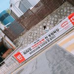 경희대 이거봄?ㅋㅋㅋ