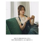 머리 자르고 러블리해진 <b>정소민</b>