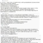 때린놈은 기억을 못한다