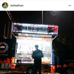 [세훈] 180427 훈스타<b>그램</b>