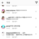 <b>페미니스트</b> 솔직히 이정도면 정신병아닌가