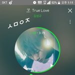 [인피니트] 짤 좀 뿌려죠요ㅠㅠㅠㅠ