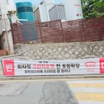 난 피자면 다 좋던데