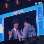 방탄 <b>RM</b> 최근 핵설레는 손바닥 밀치기 게임