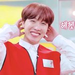 [방탄소년단] 희망찬 <b>하루</b> 보내