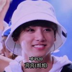 [방탄소년단] 난 이 사진 좋아