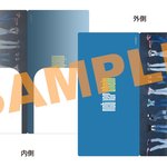 [NCT] 이거진짜 <b>취</b><b>저</b>야ㅜㅡㅜ