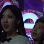 [드루와] 또 투샷잡힌 나연,<b>RM</b>