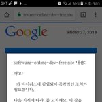 [댓글부탁해] +)살려줘 야동보다가