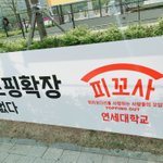 재밌어서 올려봅니다