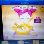 얘들아 우리학교 선배들 개웃김