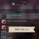 [뉴이스트] (태국 입국1) 갓ㅍㅐ에는 <b>뉴</b>잇 전담<b>팀</b>이 있꼬?☺
