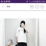이거 왜 <b>별루</b>..??