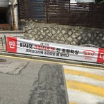 한양대 다니는 언냐들 실화임?
