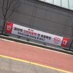 요즘 대학교 <b>동아리</b> 클라스 ㅋㅋ