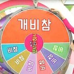 [조언부탁해] 진짜 공부 열심히 했는데 죽고 싶다