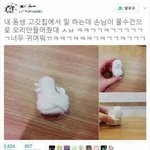[댓글부탁해] <b>야자</b>시간에 쌤한테 질문하러가도돼????