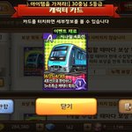 간절한 <b>속삭임</b> 틀림없는 공식