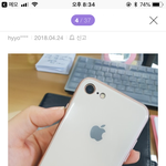 [댓글부탁해] 아이폰 6s인데 비싼데예쁜케이스 추반<b>해조</b>
