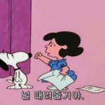 [드루와] 나 <b>미국병</b>걸렸다고 뒷담까임