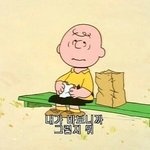 국어 <b>만년</b> 4등급은 미래가 없을까?