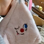 <b>수학</b>여행때 파우치 이거 에바야??
