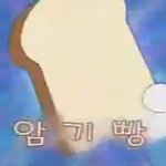 [댓글부탁해] 내가 미쳐<b>가나</b><b>봄</b>