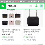수학여행가는데 막 관광도 하고 에버랜드도 가는데